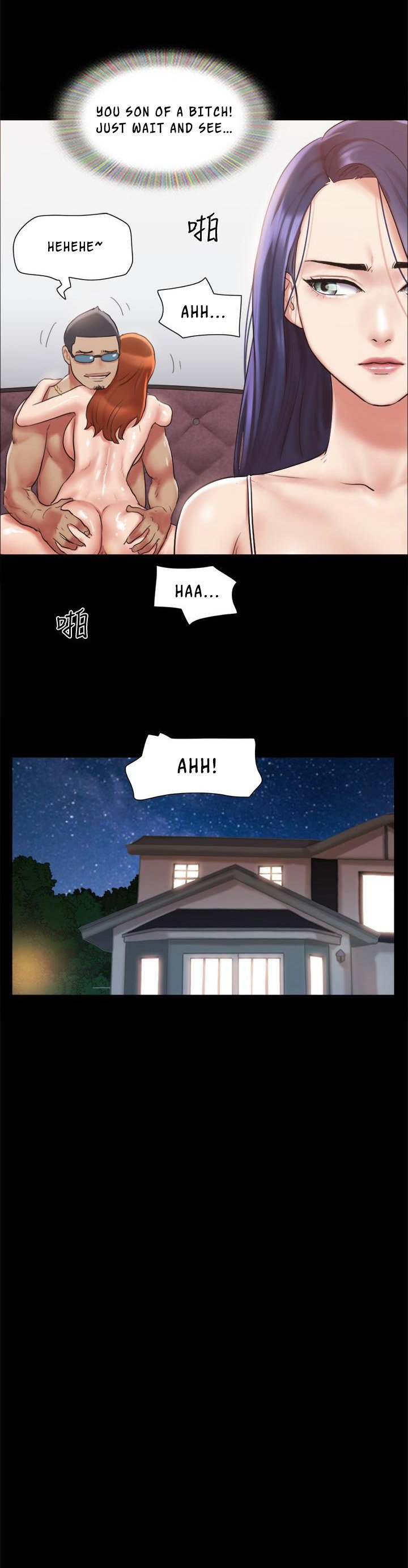 Everything Is Agreed Manhwa - Chapter 116 Page 9