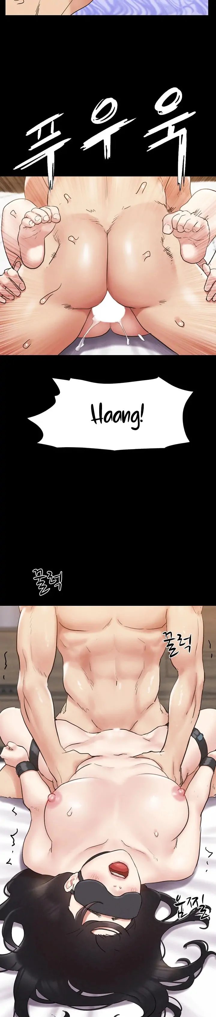 Everything Is Agreed Manhwa - Chapter 153 Page 24