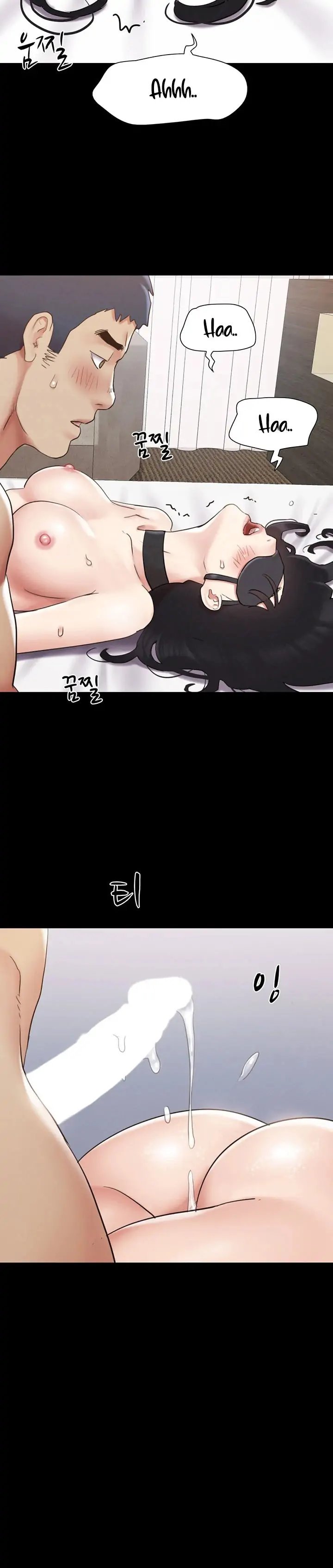 Everything Is Agreed Manhwa - Chapter 153 Page 25