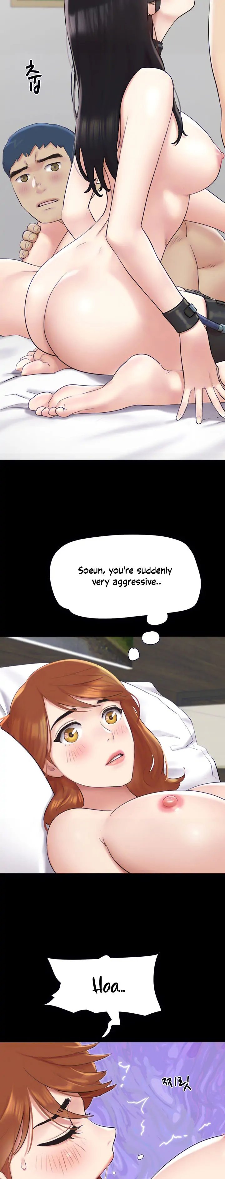 Everything Is Agreed Manhwa - Chapter 153 Page 3