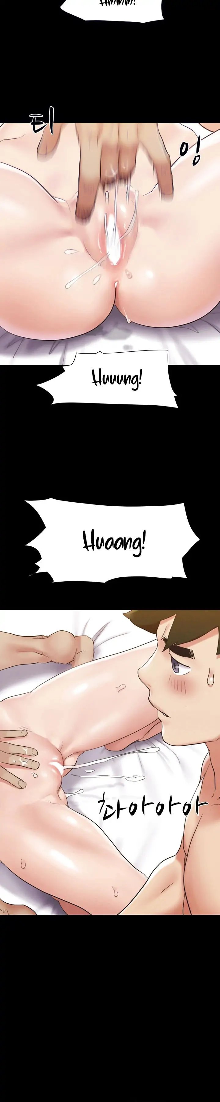 Everything Is Agreed Manhwa - Chapter 153 Page 7