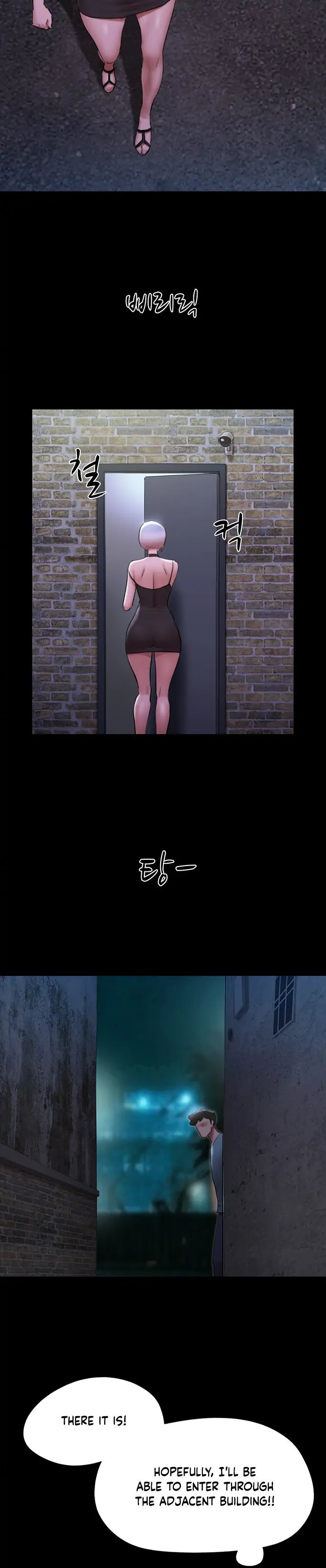 Everything Is Agreed Manhwa - Chapter 145 Page 4