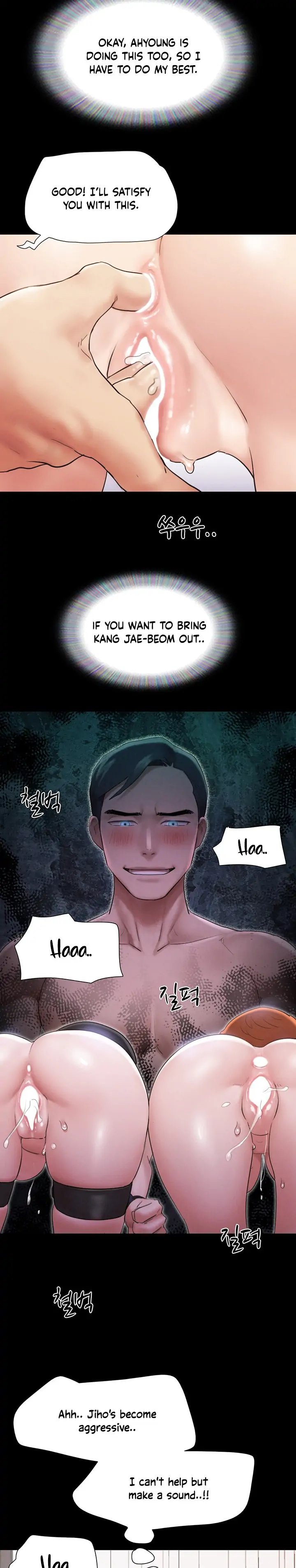 Everything Is Agreed Manhwa - Chapter 152 Page 20