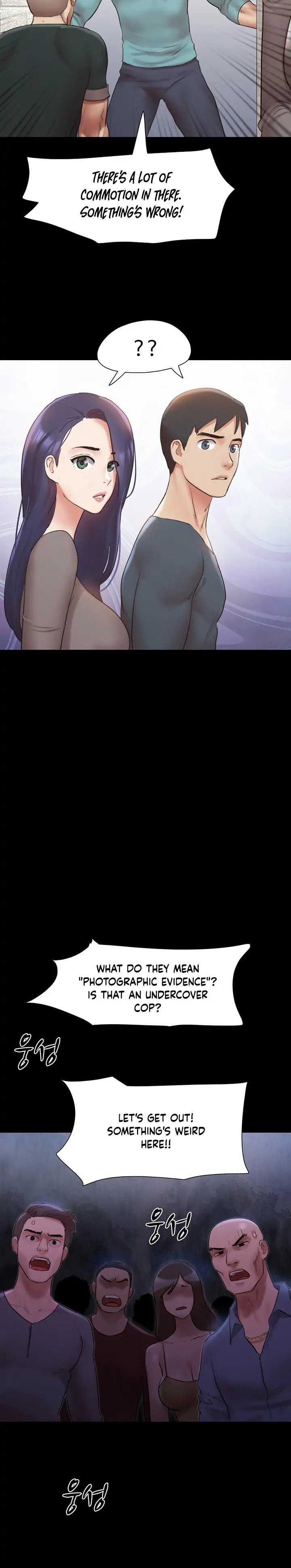 Everything Is Agreed Manhwa - Chapter 146 Page 11