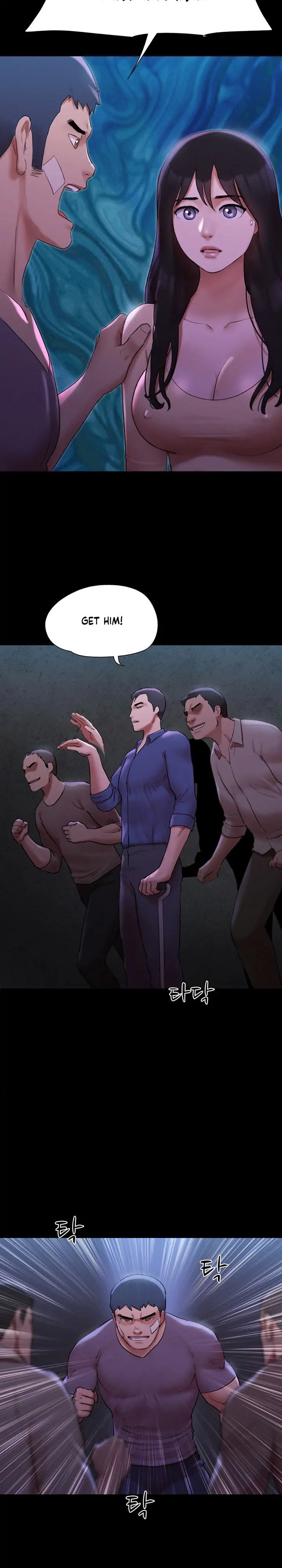 Everything Is Agreed Manhwa - Chapter 146 Page 4