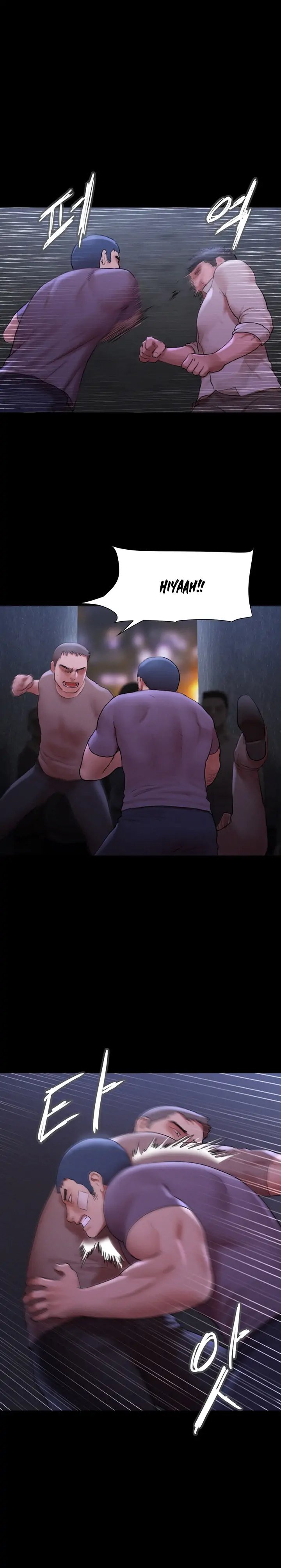 Everything Is Agreed Manhwa - Chapter 146 Page 5