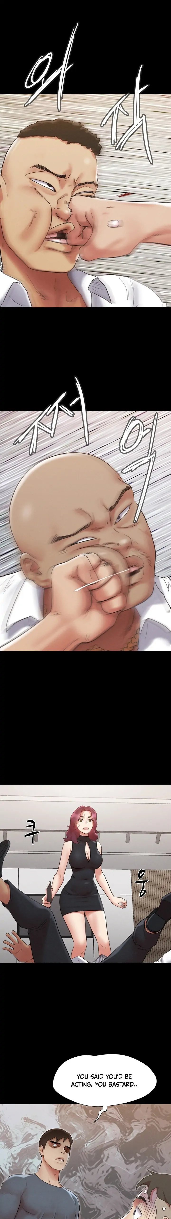 Everything Is Agreed Manhwa - Chapter 151 Page 1