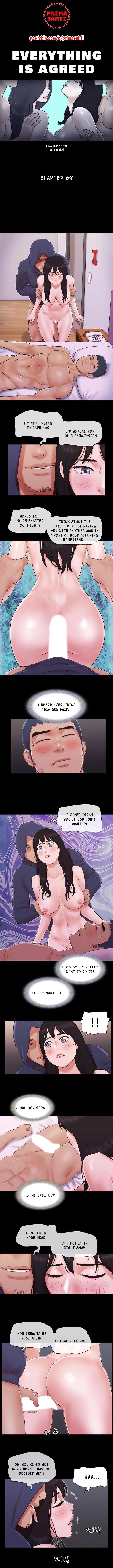 Everything Is Agreed Manhwa - Chapter 69 Page 1