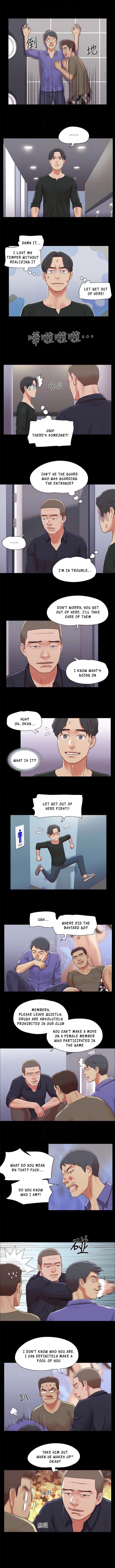 Everything Is Agreed Manhwa - Chapter 87 Page 4