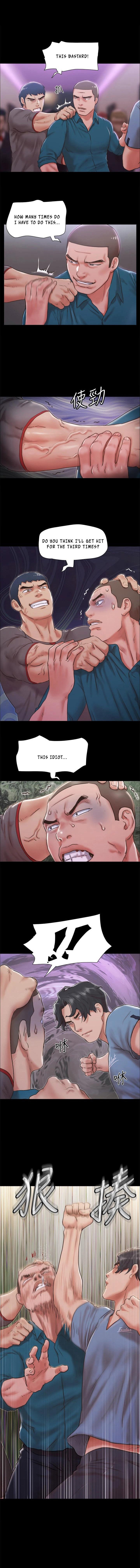 Everything Is Agreed Manhwa - Chapter 104 Page 0