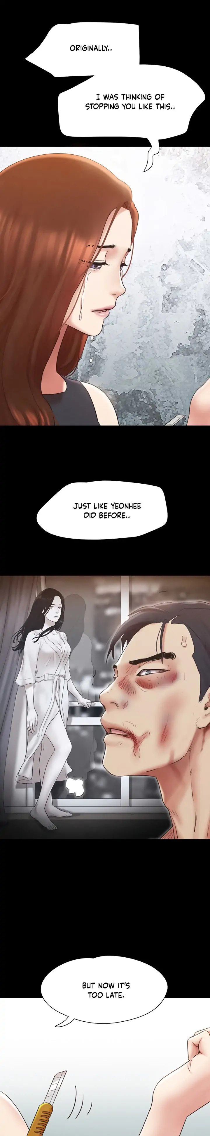 Everything Is Agreed Manhwa - Chapter 160 Page 5