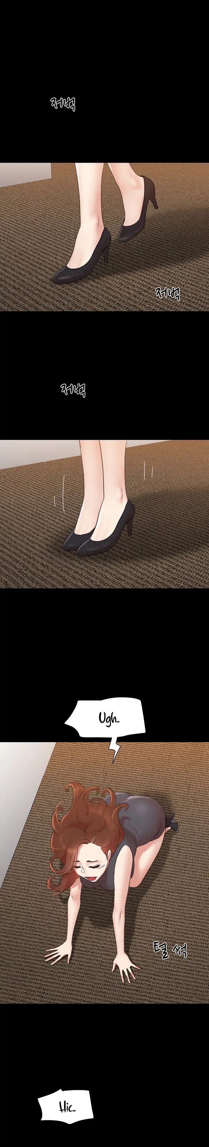 Everything Is Agreed Manhwa - Chapter 160 Page 8