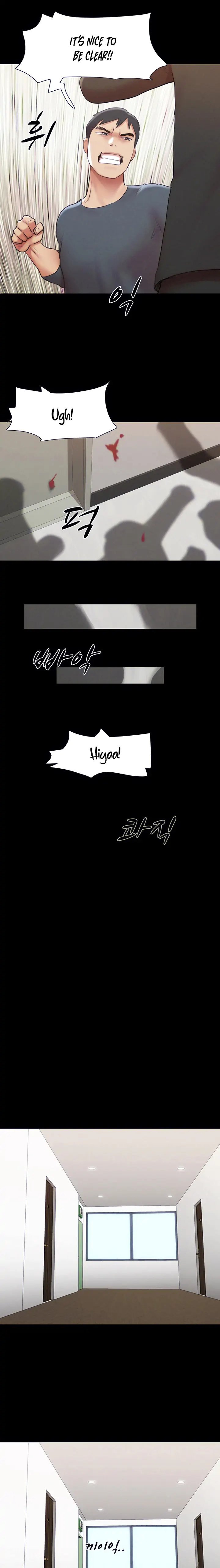 Everything Is Agreed Manhwa - Chapter 155 Page 23