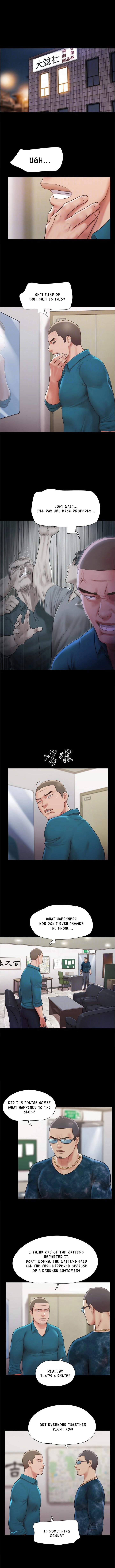 Everything Is Agreed Manhwa - Chapter 105  Page 3