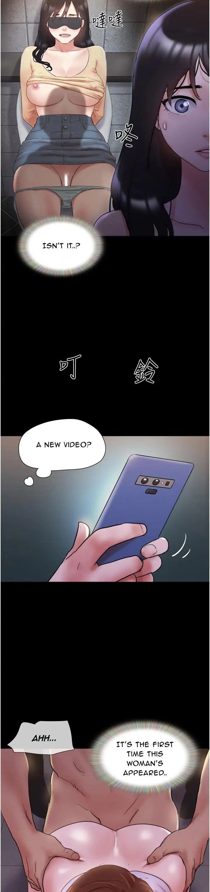 Everything Is Agreed Manhwa - Chapter 138 Page 3