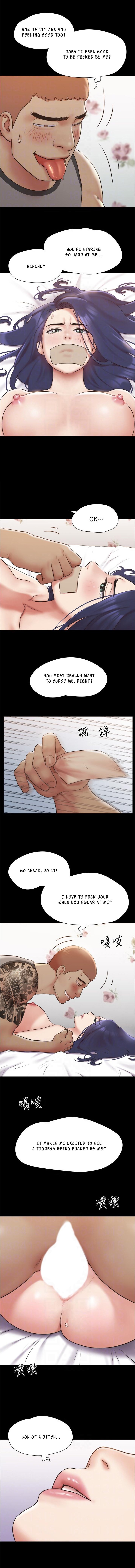 Everything Is Agreed Manhwa - Chapter 136 Page 2