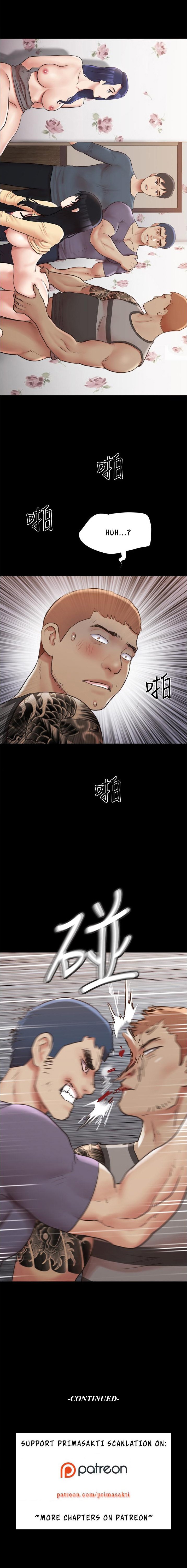 Everything Is Agreed Manhwa - Chapter 136 Page 12