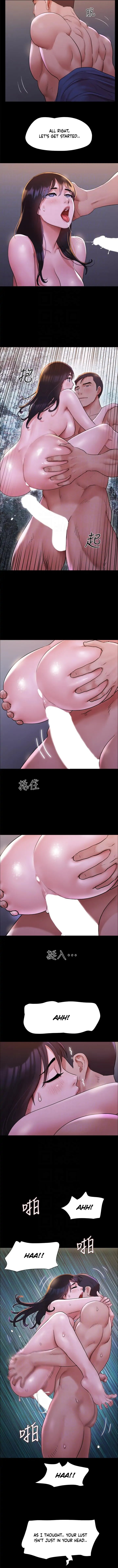 Everything Is Agreed Manhwa - Chapter 142 Page 3