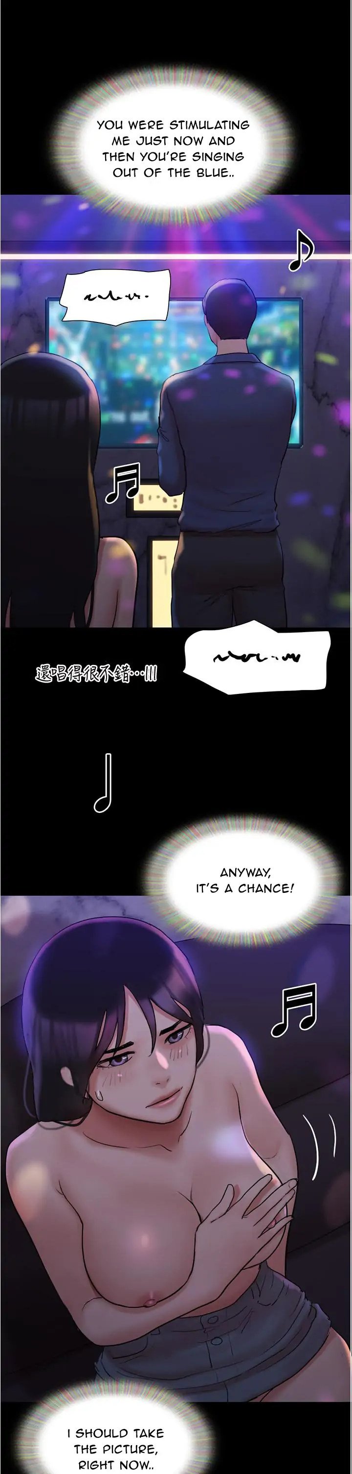 Everything Is Agreed Manhwa - Chapter 139 Page 38