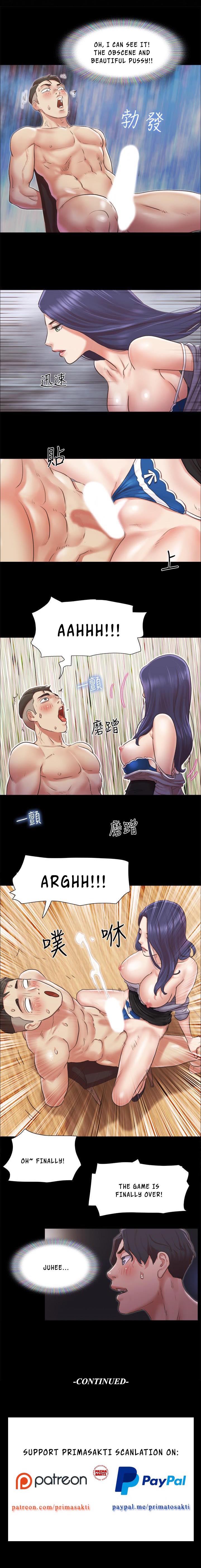 Everything Is Agreed Manhwa - Chapter 86 Page 7