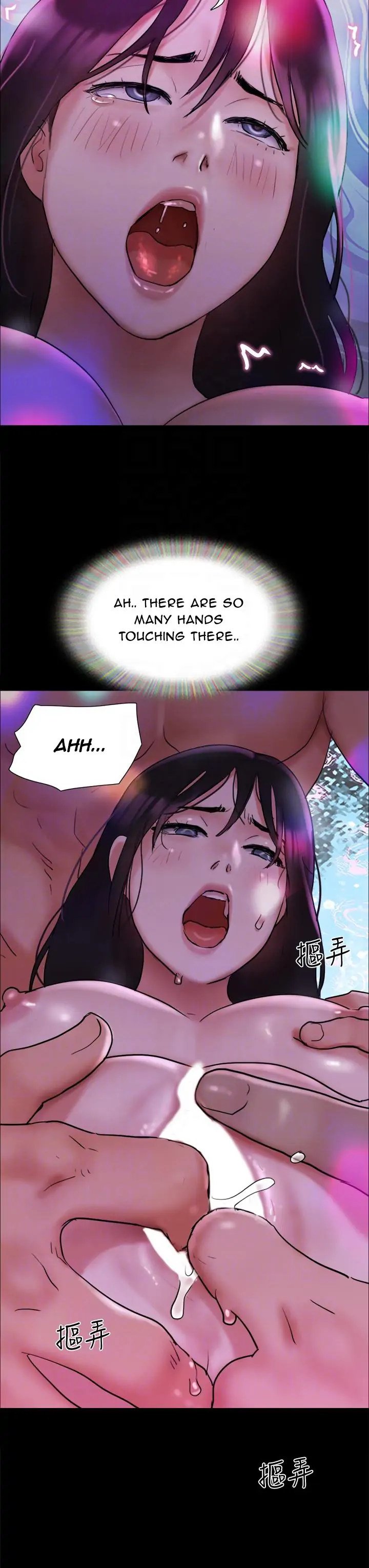 Everything Is Agreed Manhwa - Chapter 140 Page 17