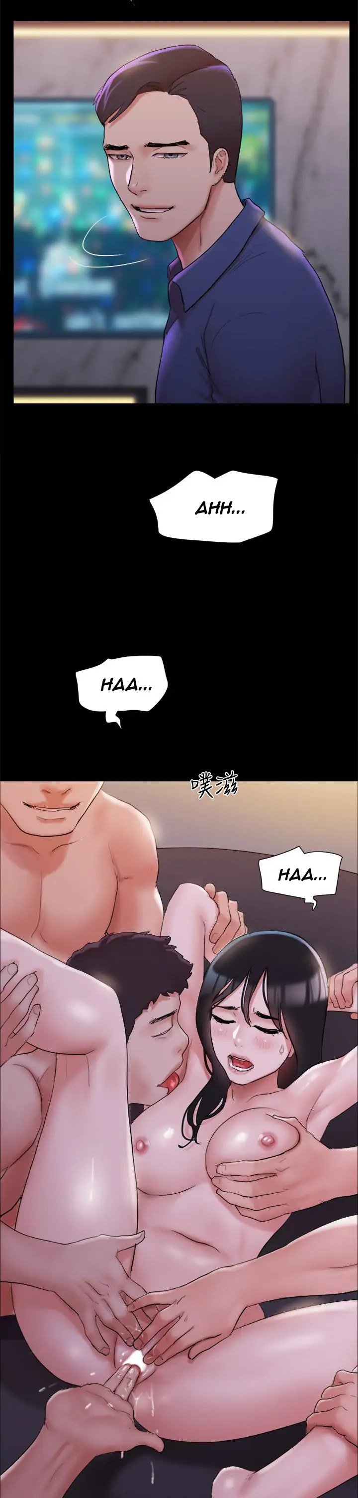 Everything Is Agreed Manhwa - Chapter 140 Page 20