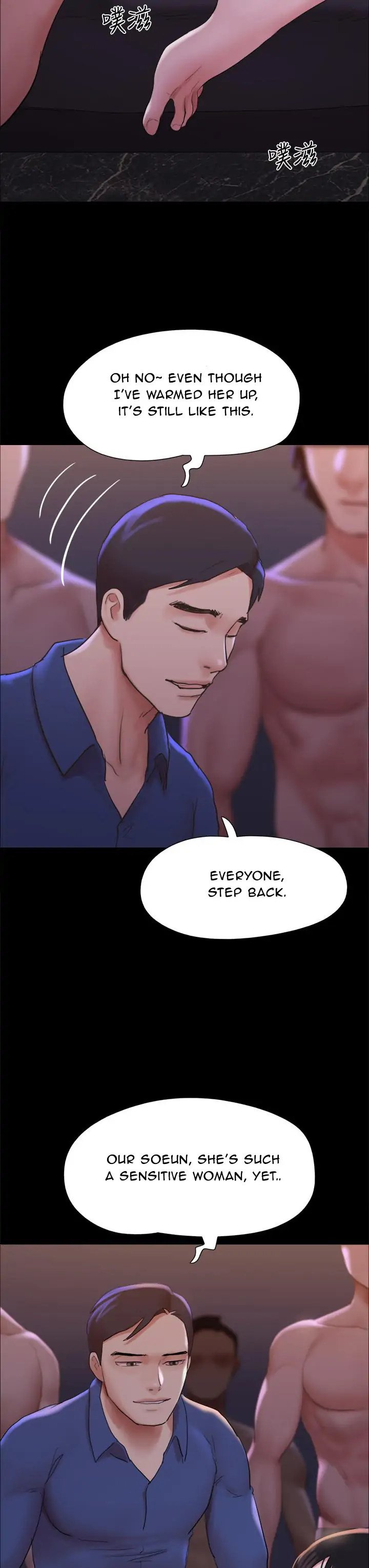 Everything Is Agreed Manhwa - Chapter 140 Page 21