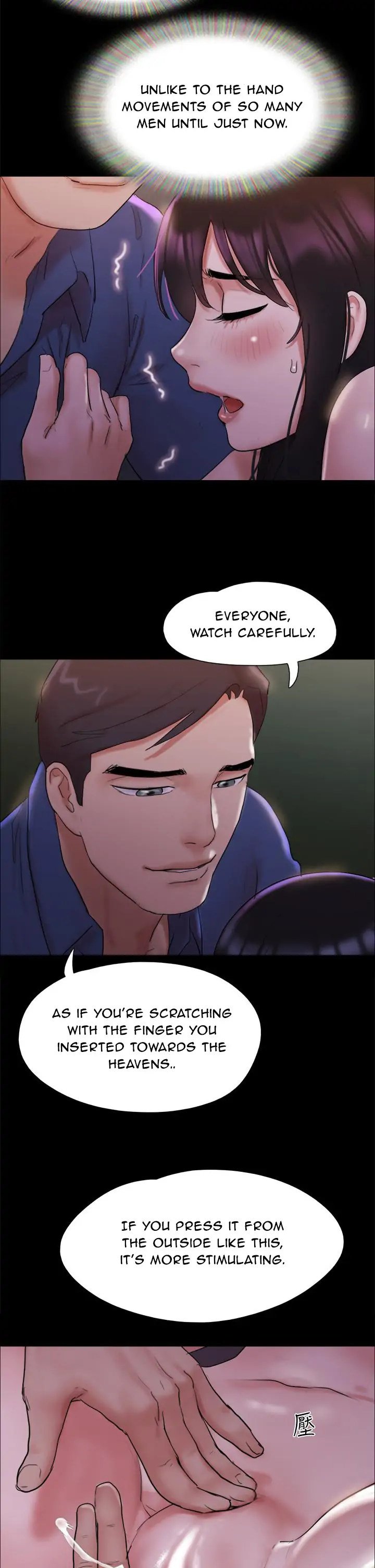 Everything Is Agreed Manhwa - Chapter 140 Page 24