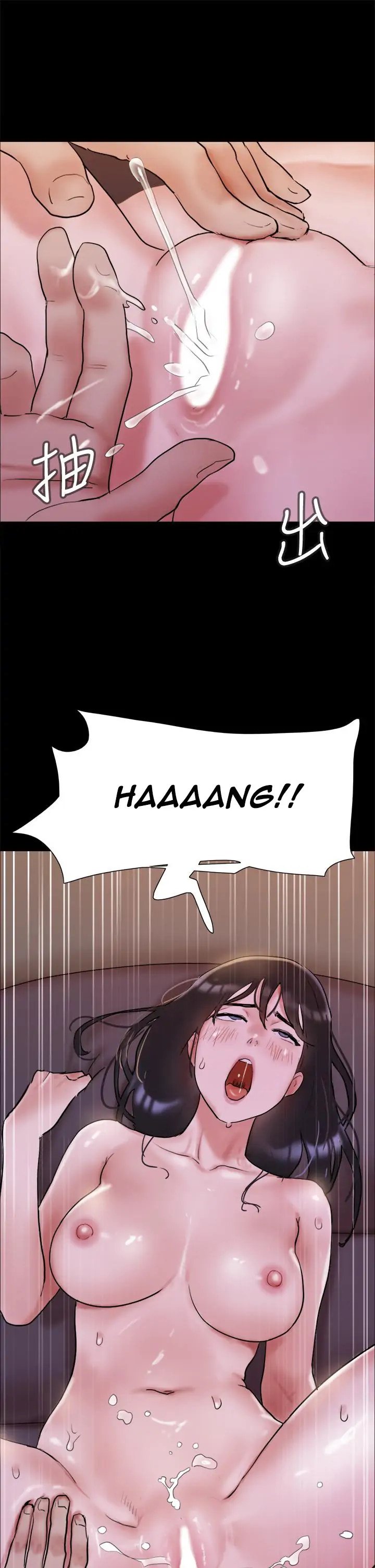 Everything Is Agreed Manhwa - Chapter 140 Page 27