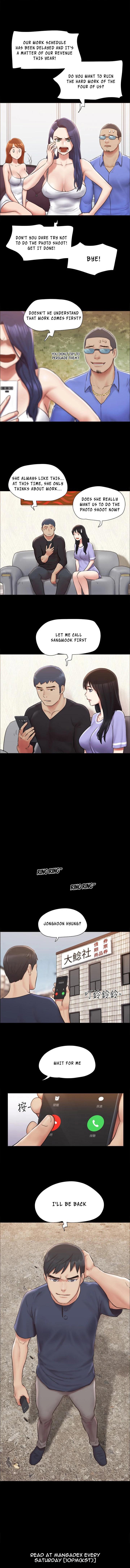 Everything Is Agreed Manhwa - Chapter 114 Page 0