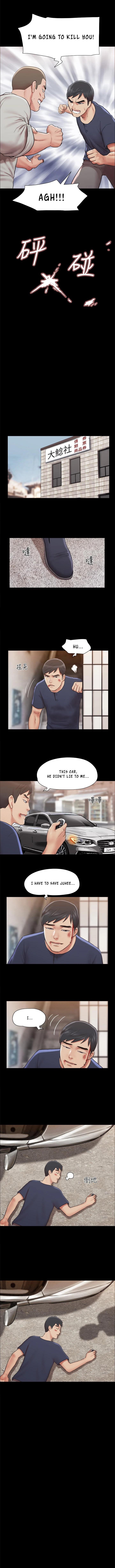 Everything Is Agreed Manhwa - Chapter 114 Page 5