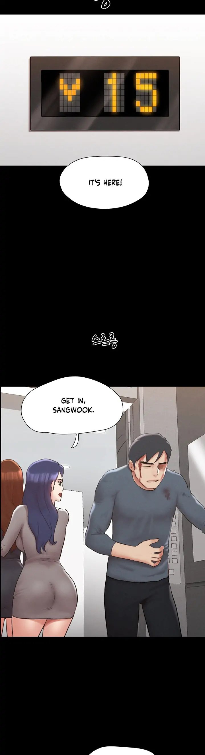 Everything Is Agreed Manhwa - Chapter 157 Page 18