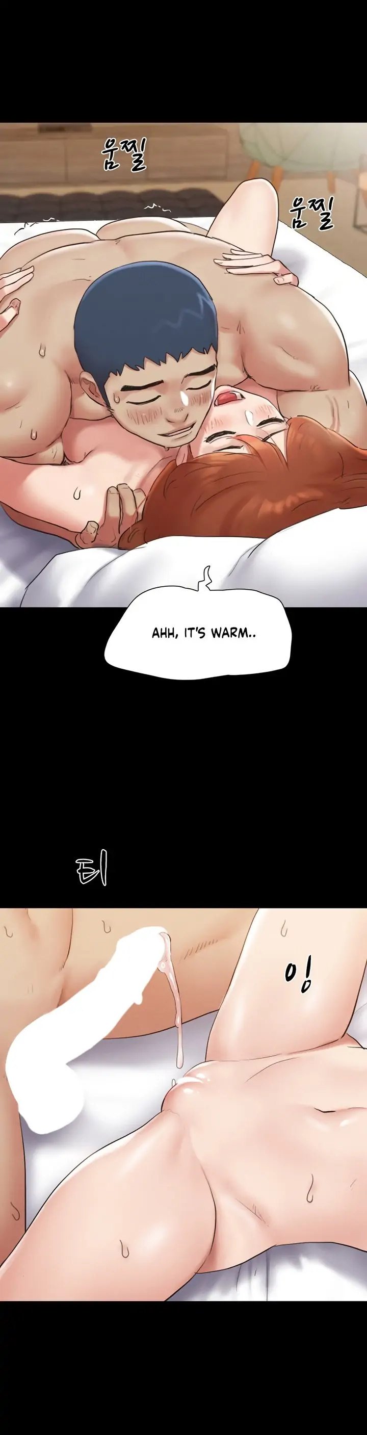 Everything Is Agreed Manhwa - Chapter 157 Page 6