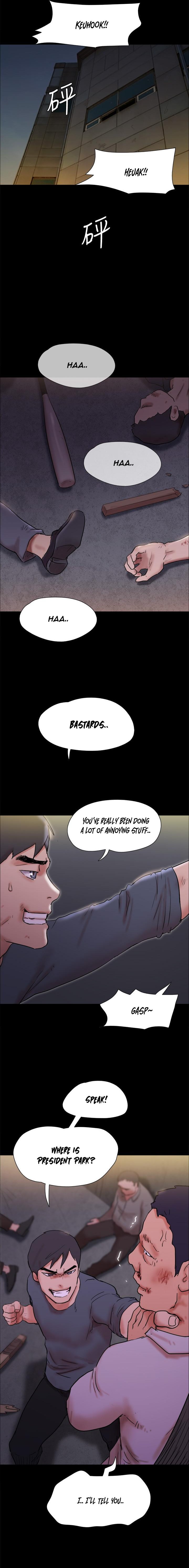 Everything Is Agreed Manhwa - Chapter 144 Page 1