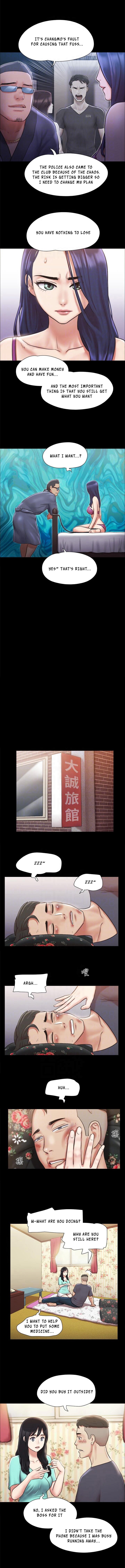 Everything Is Agreed Manhwa - Chapter 109 Page 4