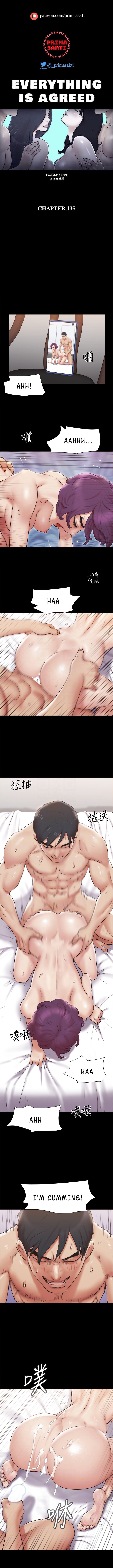 Everything Is Agreed Manhwa - Chapter 135 Page 1