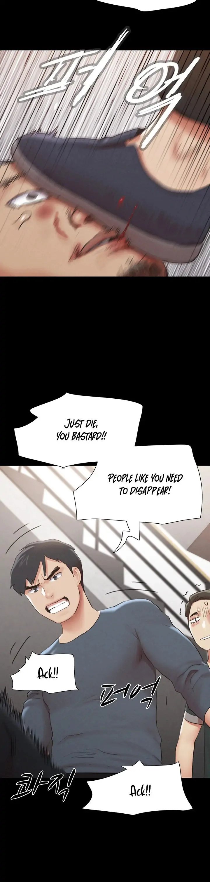 Everything Is Agreed Manhwa - Chapter 154 Page 12