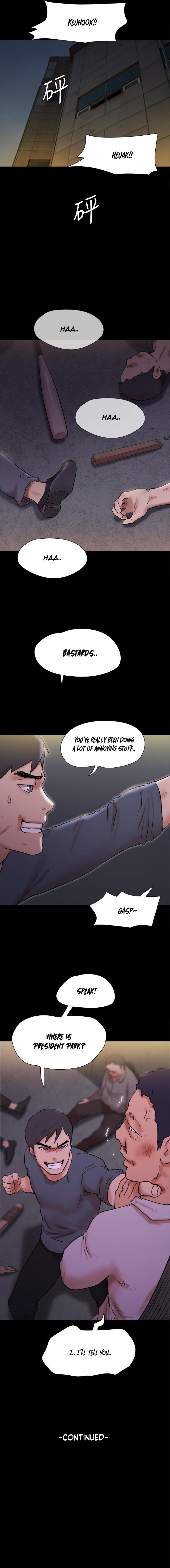 Everything Is Agreed Manhwa - Chapter 143 Page 13