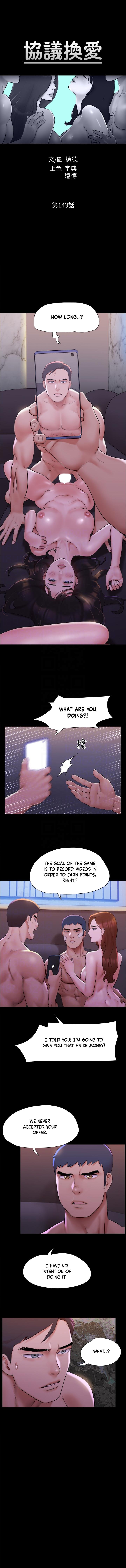 Everything Is Agreed Manhwa - Chapter 143 Page 2