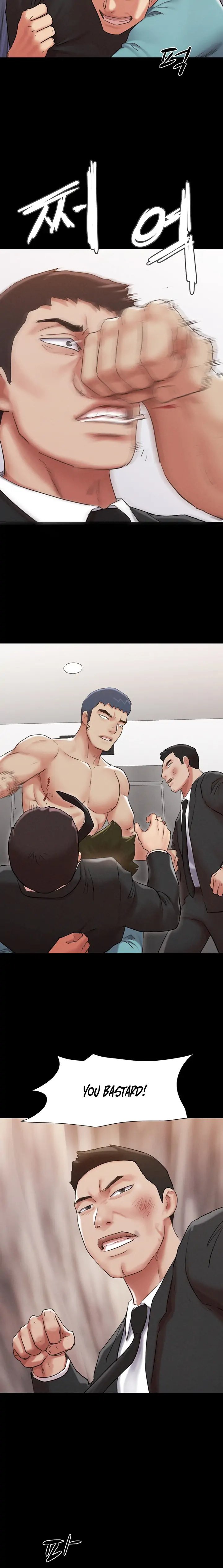 Everything Is Agreed Manhwa - Chapter 158 Page 12