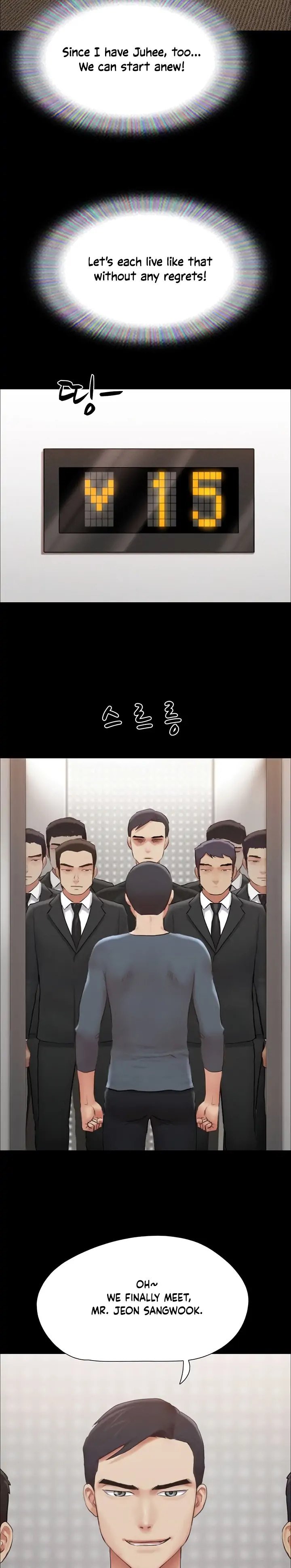 Everything Is Agreed Manhwa - Chapter 156 Page 6