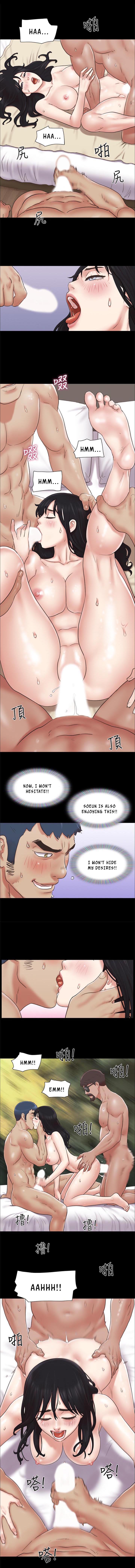 Everything Is Agreed Manhwa - Chapter 82 Page 6