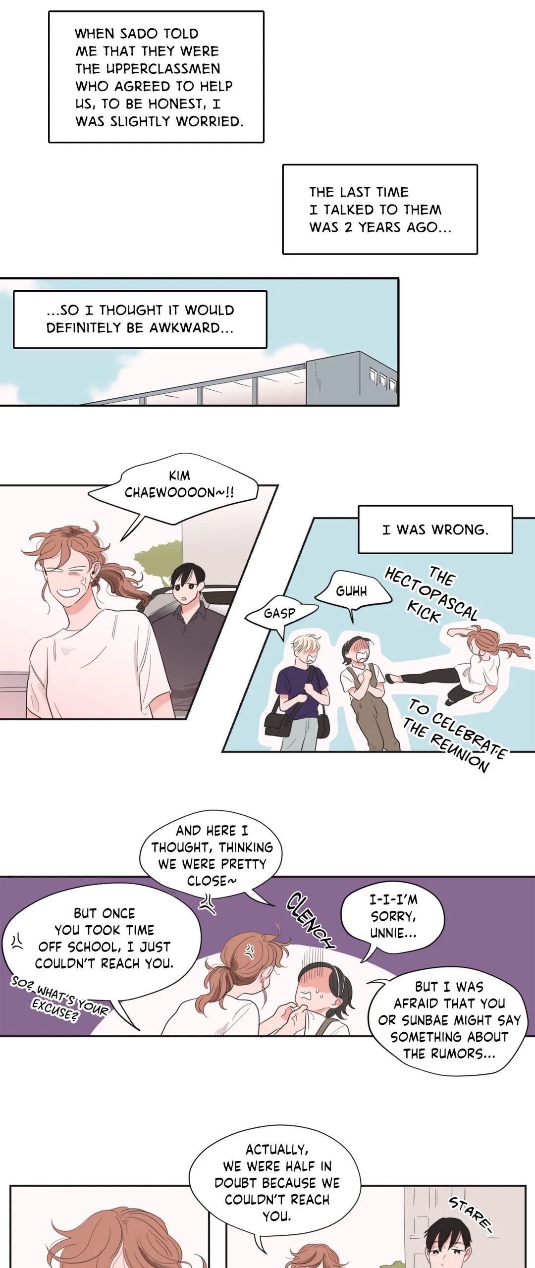 Love Barometer Manhwa - Chapter 33 Page 2