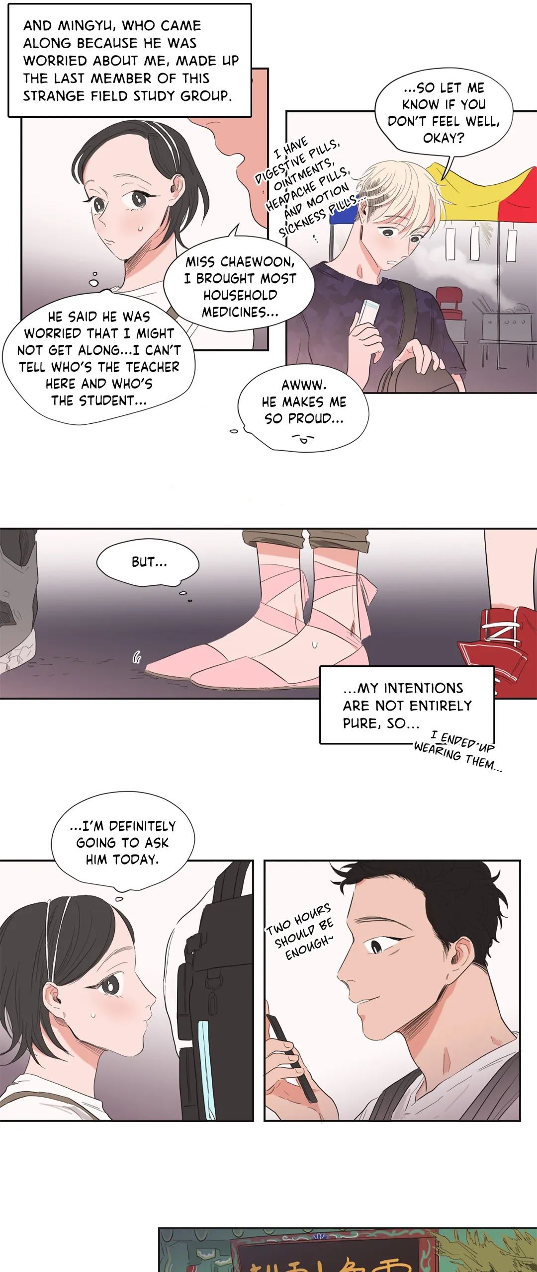 Love Barometer Manhwa - Chapter 33 Page 4