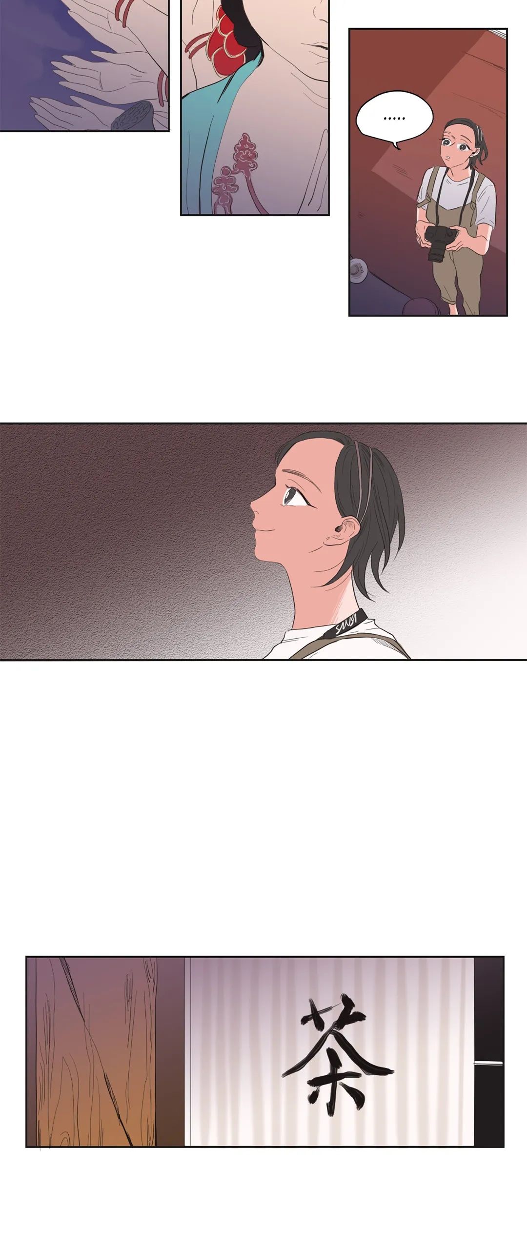 Love Barometer Manhwa - Chapter 33 Page 9