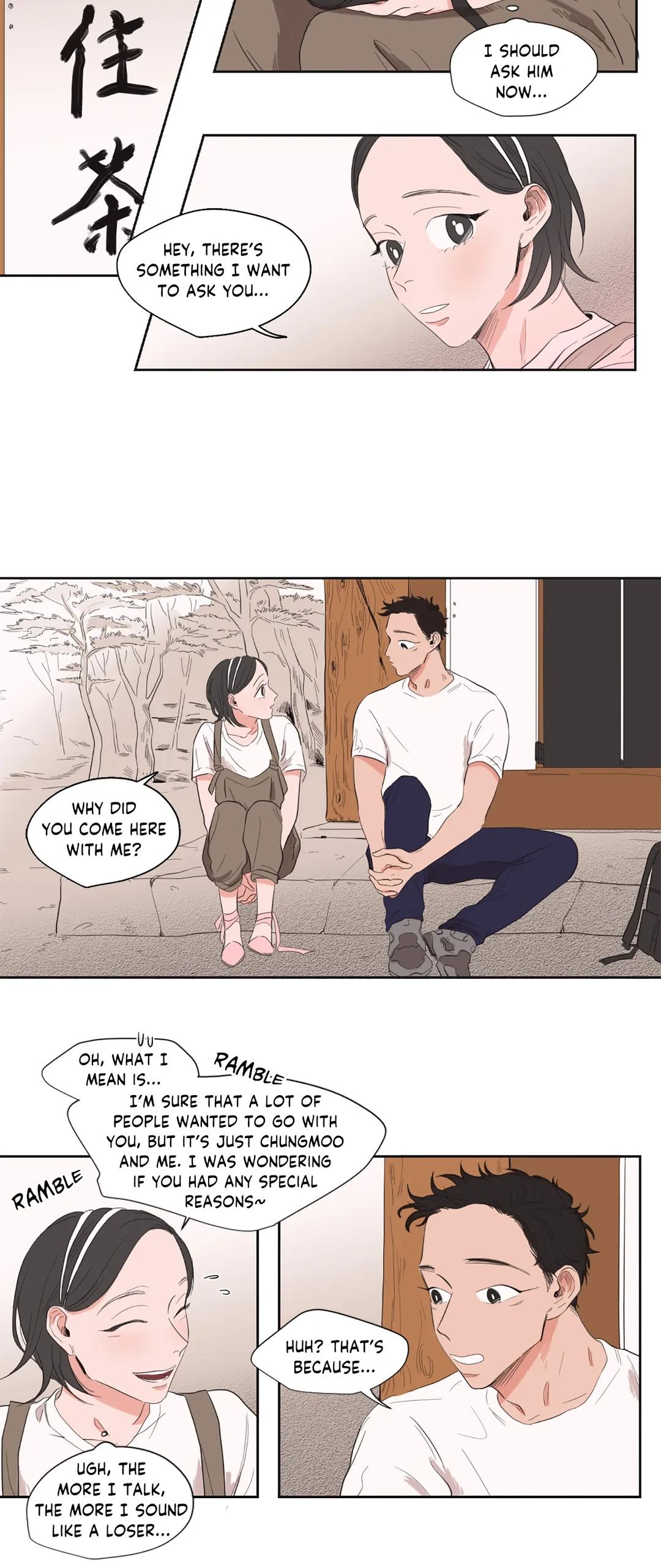 Love Barometer Manhwa - Chapter 33 Page 15