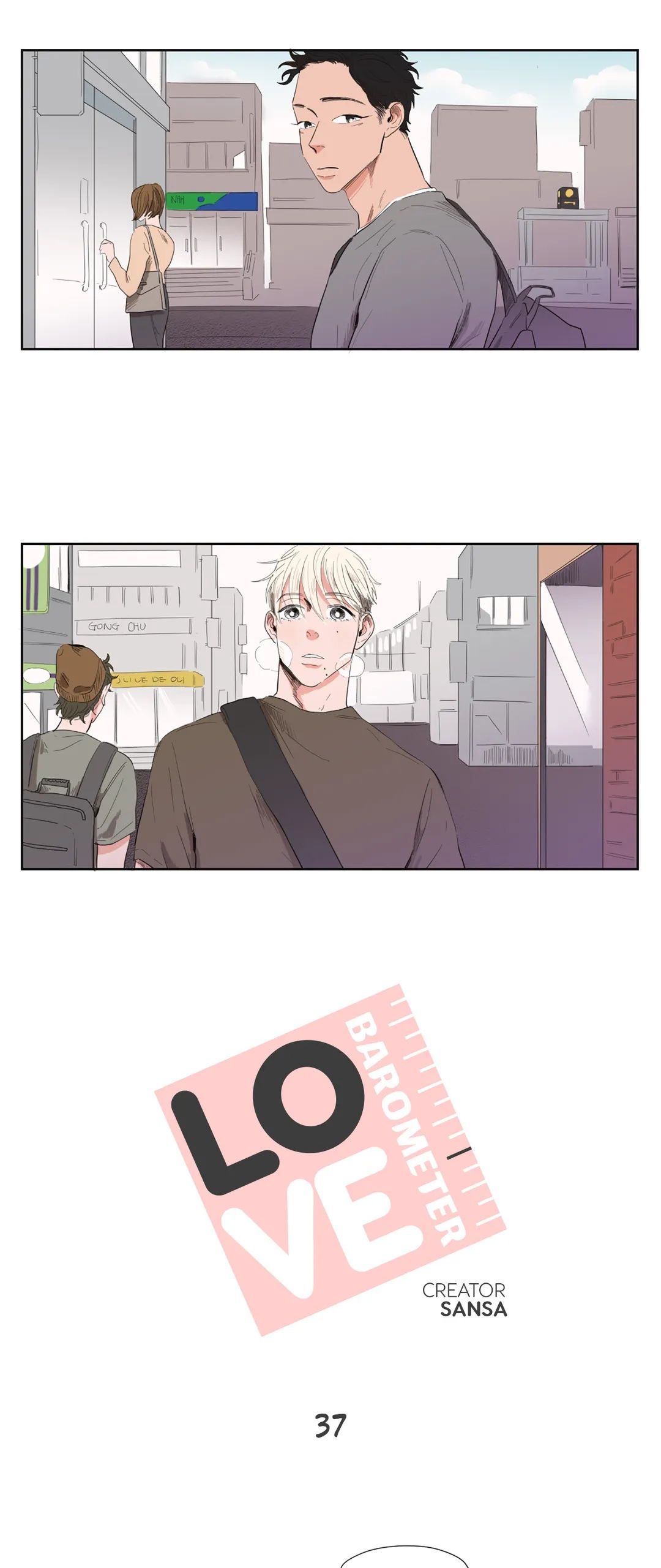 Love Barometer Manhwa - Chapter 37 Page 0