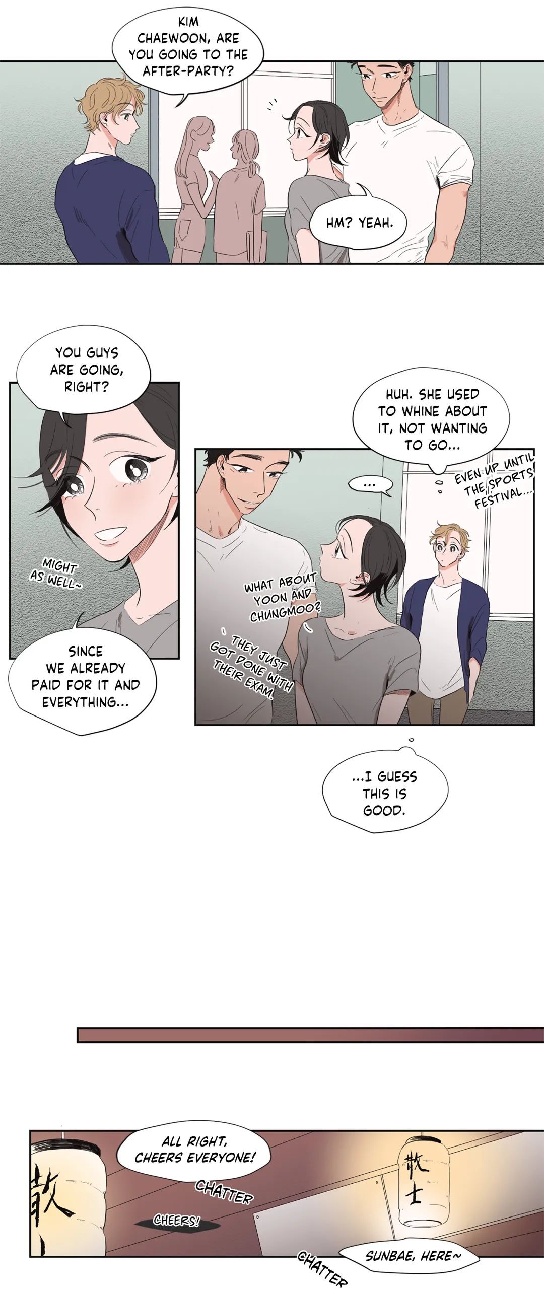 Love Barometer Manhwa - Chapter 55 Page 12