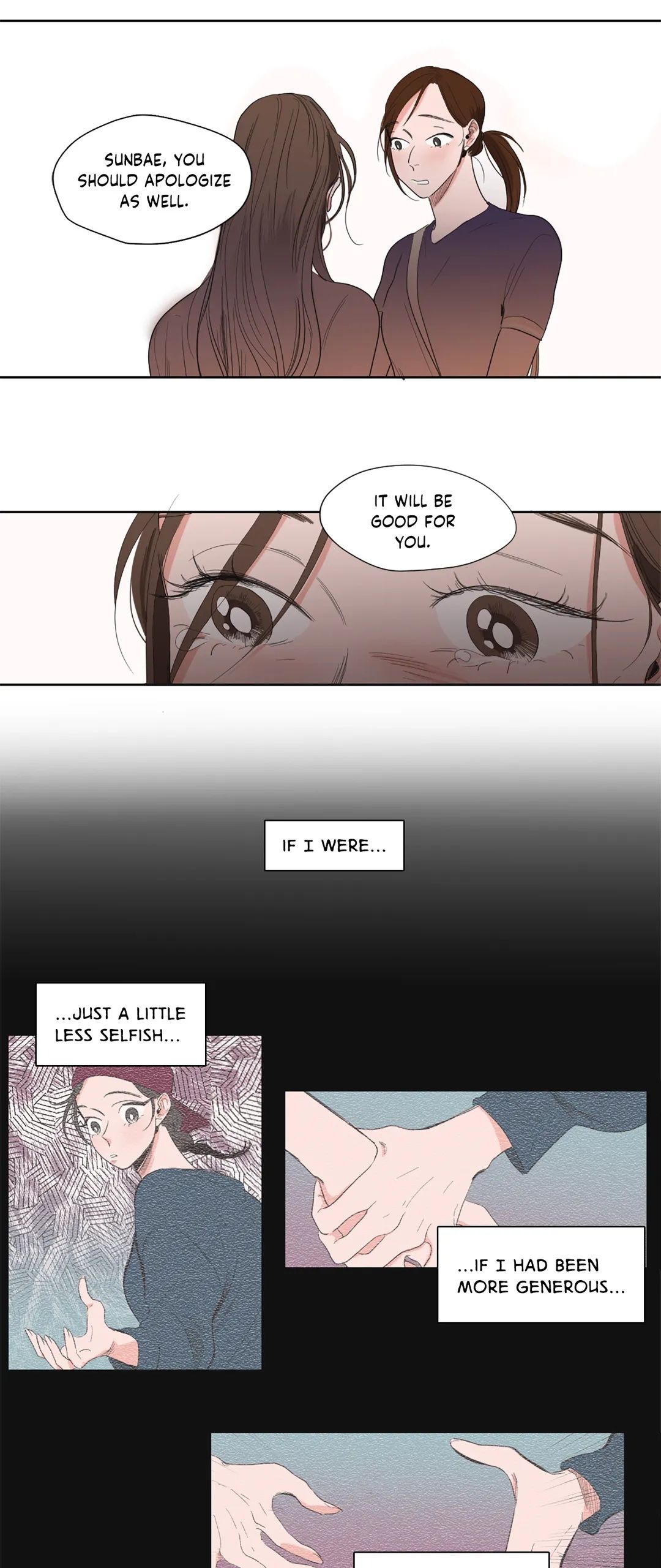 Love Barometer Manhwa - Chapter 59 Page 16