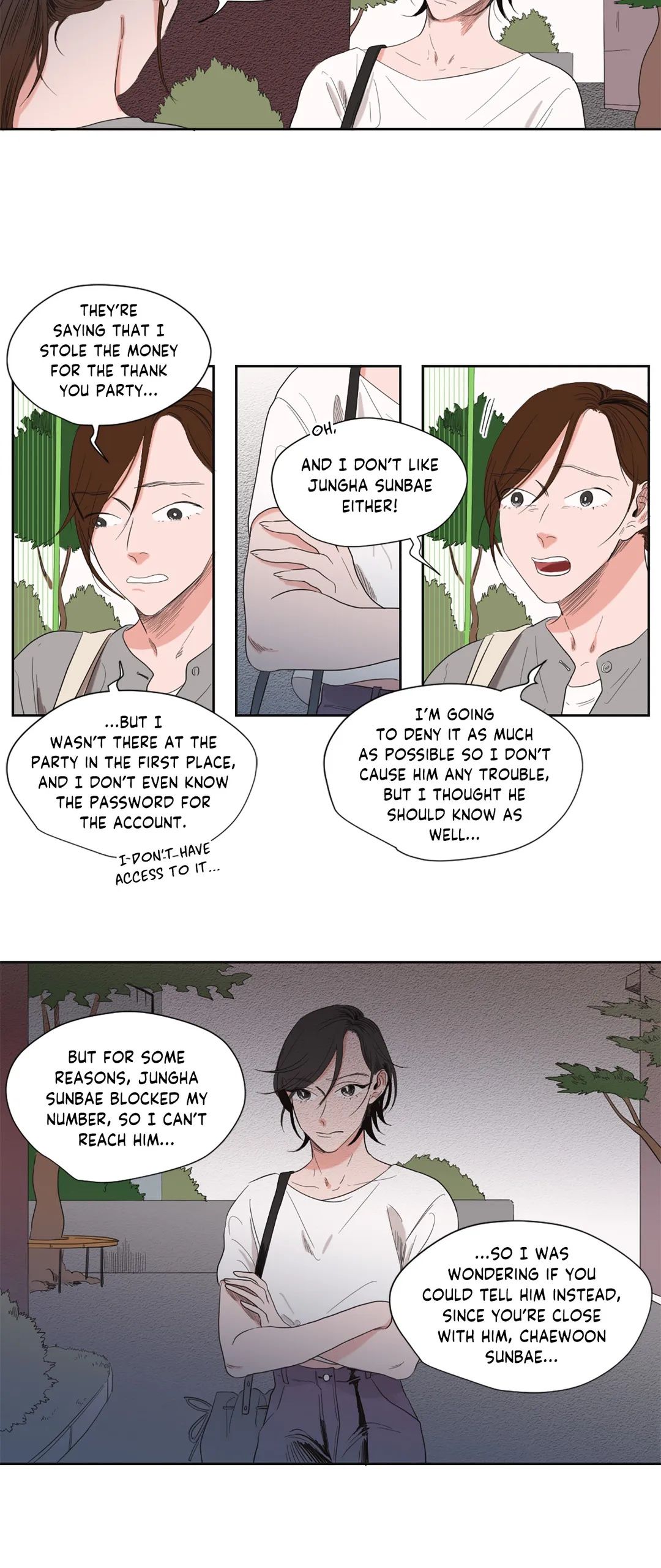 Love Barometer Manhwa - Chapter 47 Page 15
